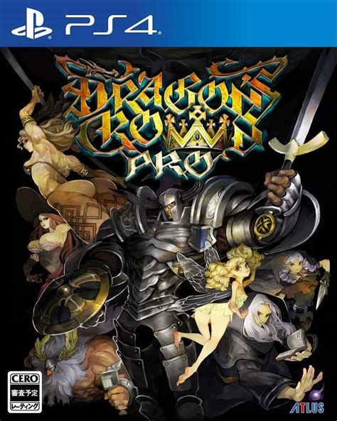 dragon's crown pro playstation 4